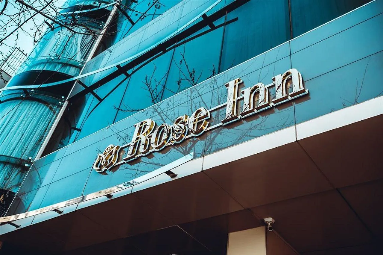 Rose Inn Hotel Баку